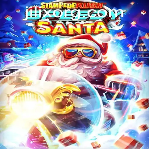 Exploring the Exciting World of StempedeRushSpeedy: A Dive into the Mechanics and Current Trends